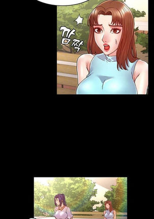 TEACHER PUNISHMENT Ch.1-11 Page #60