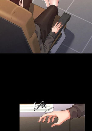 TEACHER PUNISHMENT Ch.1-11 Page #52