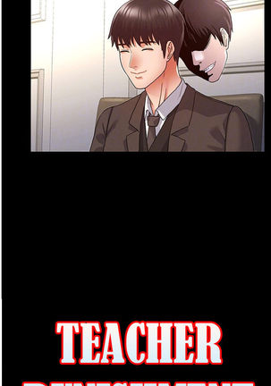 TEACHER PUNISHMENT Ch.1-11 Page #42
