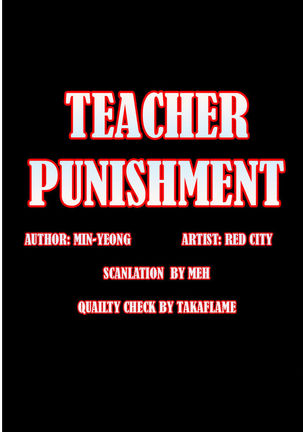 TEACHER PUNISHMENT Ch.1-11 - Page 21