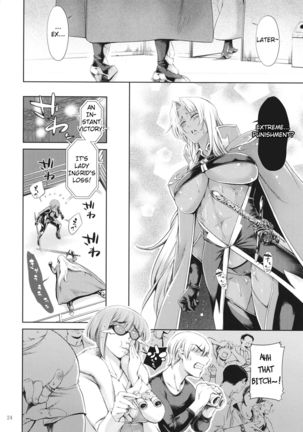 Makai Kishi Ingrid ni Nakadashi Dekiru Soapland  | A Soapland Where You Can Creampie Hell Knight Ingrid Page #25