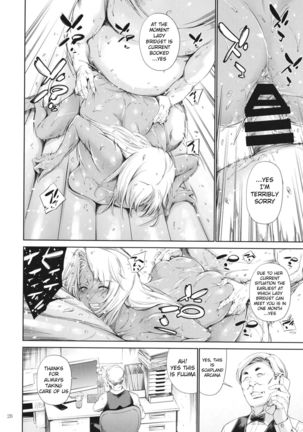 Makai Kishi Ingrid ni Nakadashi Dekiru Soapland  | A Soapland Where You Can Creampie Hell Knight Ingrid Page #21