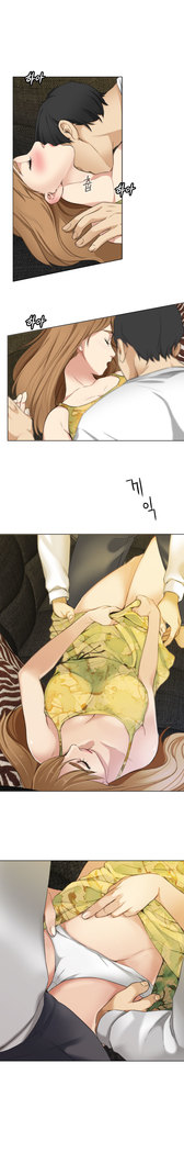 Touch me Ch.0-25