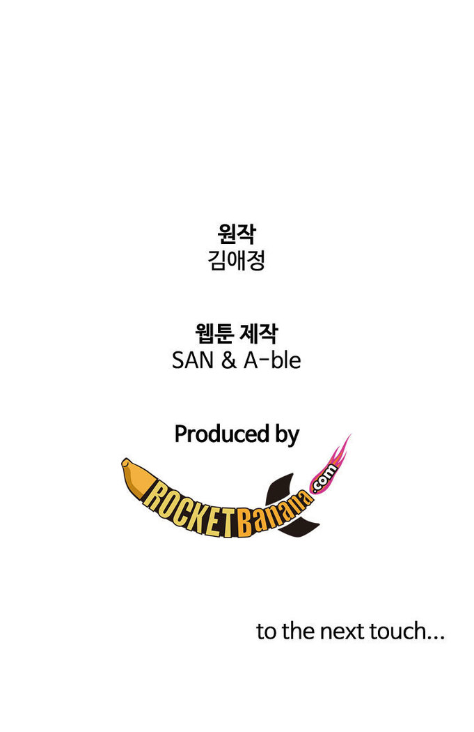 Touch me Ch.0-25