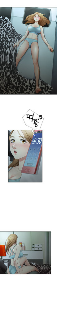 Touch me Ch.0-25