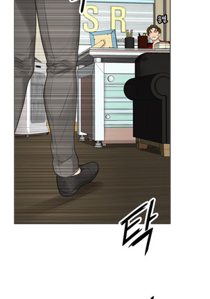 Touch me Ch.0-25 Page #208