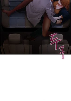 Touch me Ch.0-25 Page #29