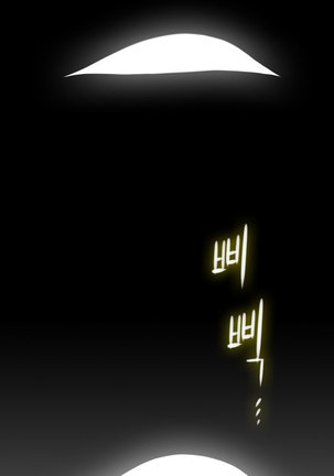 Touch me Ch.0-25 Page #236