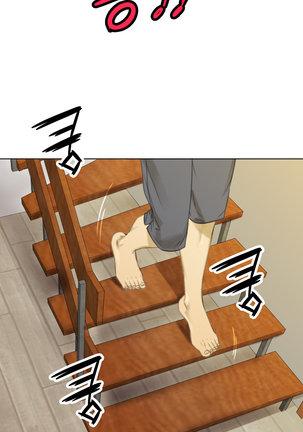 Touch me Ch.0-25 Page #185