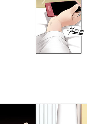 Touch me Ch.0-25 Page #146