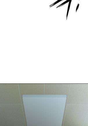Touch me Ch.0-25 Page #48