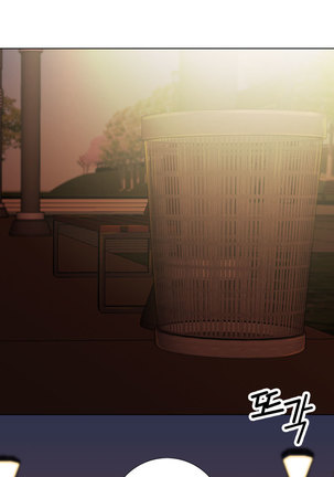 Touch me Ch.0-25 Page #280