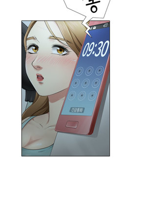 Touch me Ch.0-25 Page #49