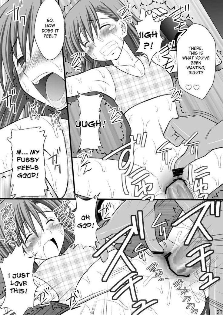 Rape and Tickle Test Until One Loses Her Sanity 3