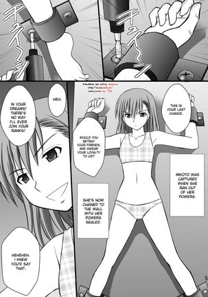 Rape and Tickle Test Until One Loses Her Sanity 3 Page #4