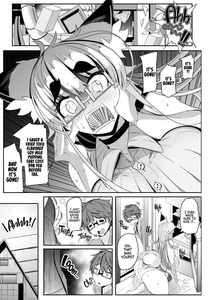 Kitsune-san no H na Hon 9 | Naughty Foxy Vol. 9