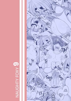 Kitsune-san no H na Hon 9 | Naughty Foxy Vol. 9 Page #38