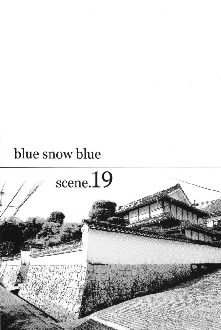blue snow blue scene.19  {Mant}