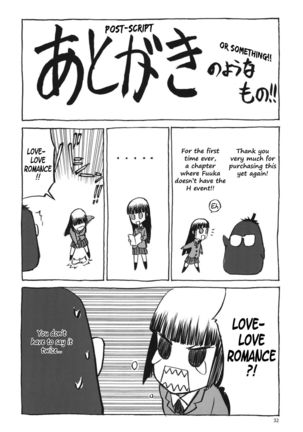 blue snow blue scene.19  {Mant} Page #31