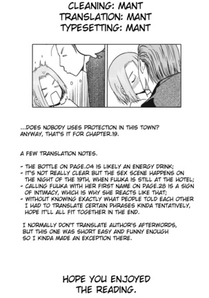 blue snow blue scene.19  {Mant} Page #35