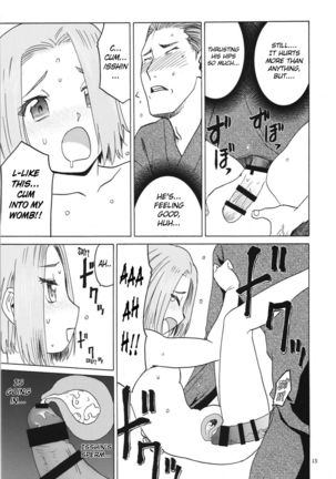 blue snow blue scene.19  {Mant} Page #14