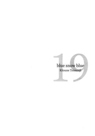 blue snow blue scene.19  {Mant} - Page 3