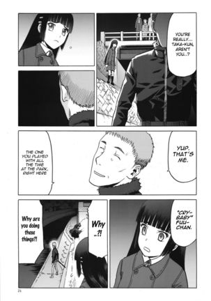 blue snow blue scene.19  {Mant} Page #20