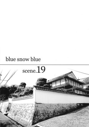 blue snow blue scene.19  {Mant} - Page 2