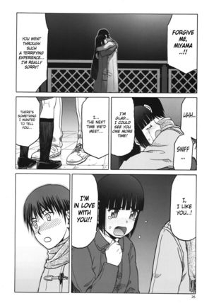 blue snow blue scene.19  {Mant} Page #25