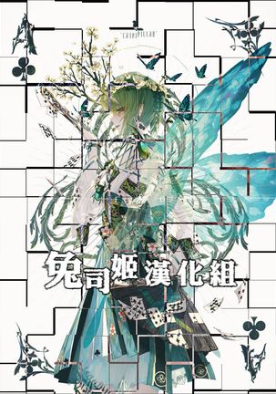 Image 10039233