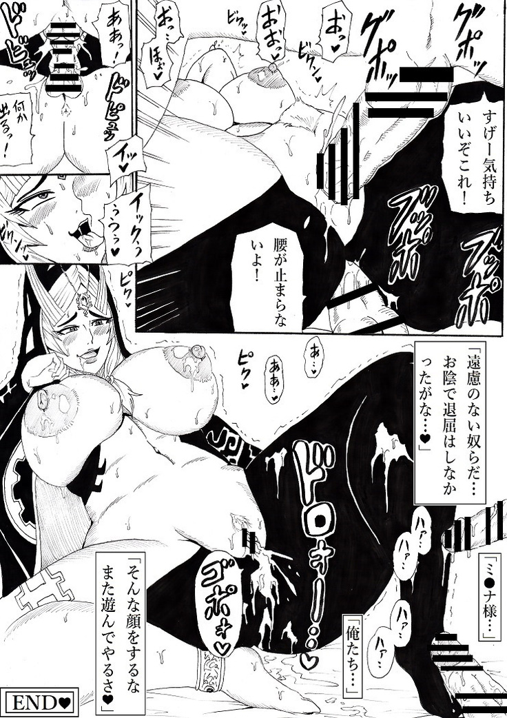 姉さんはショタが好き