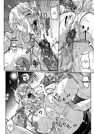 Nami Ura 13 | Nami's Hidden Sailing Diary 13 Page #19