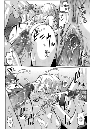 Nami Ura 13 | Nami's Hidden Sailing Diary 13 Page #15