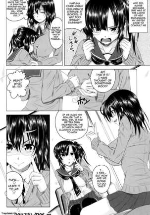 Mating Sex Days Page #85