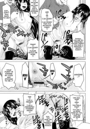 Mating Sex Days Page #36
