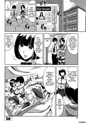 Seiko Private High Newspaper Club - Rio Momose   Decensored Page #20