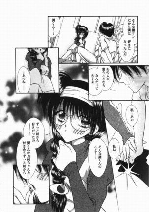 Image 861611