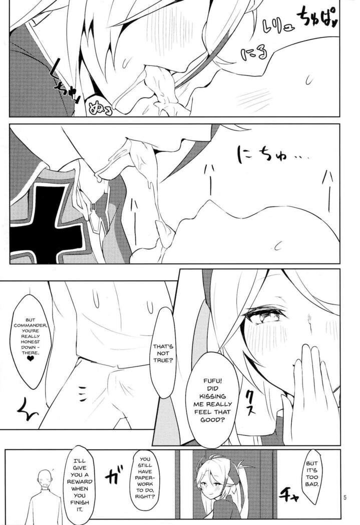 Watashi o Honki ni Saseta no wa Dare na no Kashira? | What Was It That Made Me Take You So Seriously?