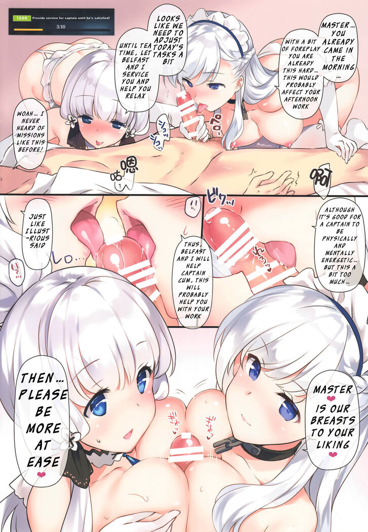 ROYAL HAREM