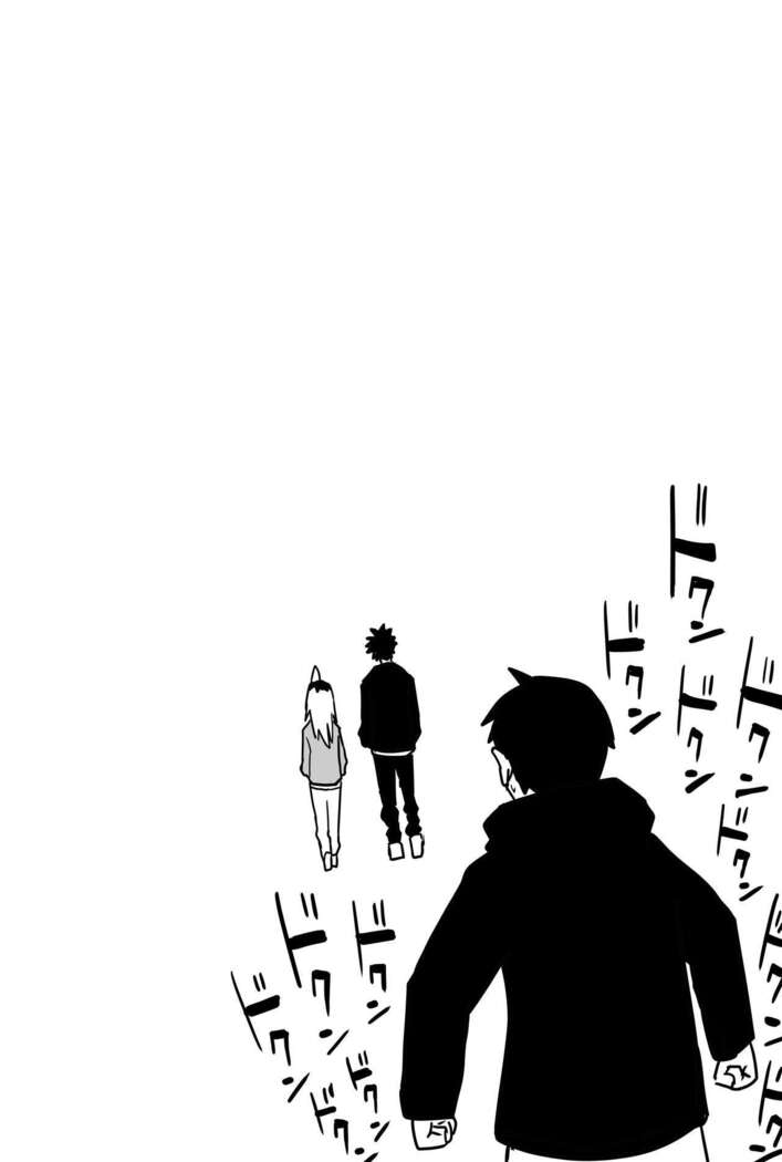 ギャルjkエロ漫画14話～22話