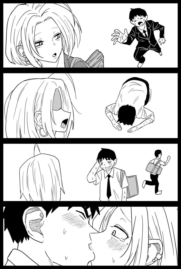 ギャルjkエロ漫画14話～22話