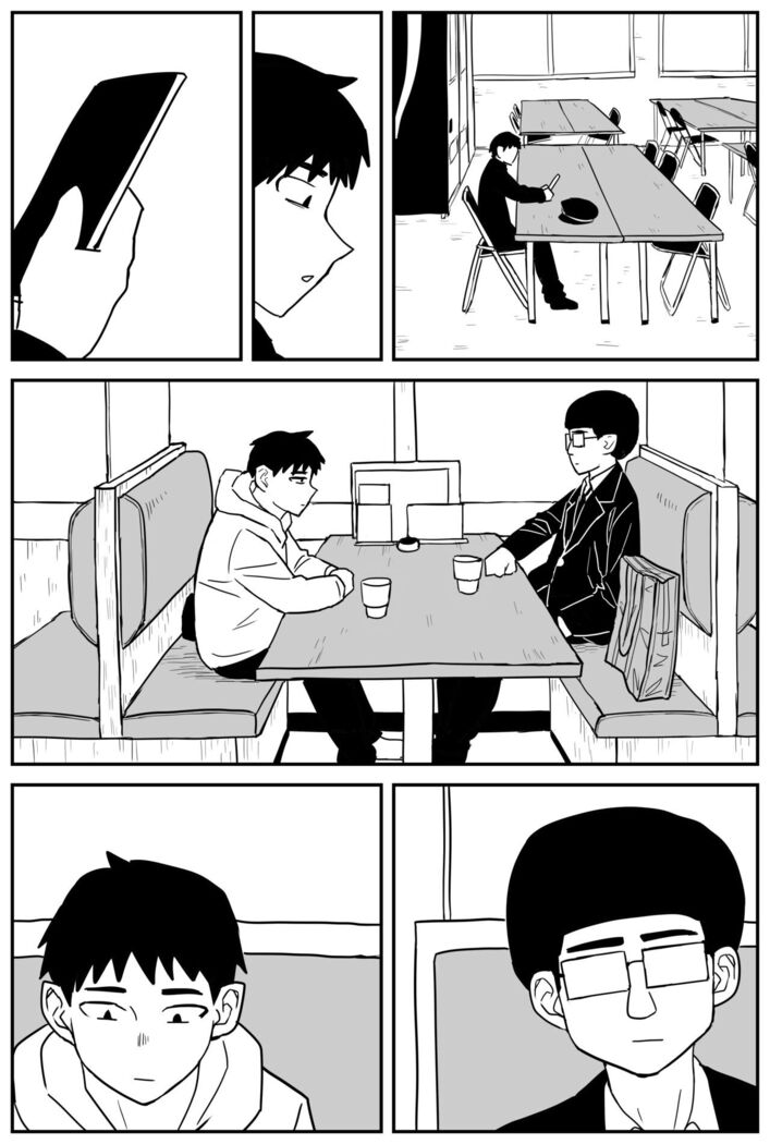ギャルjkエロ漫画14話～22話