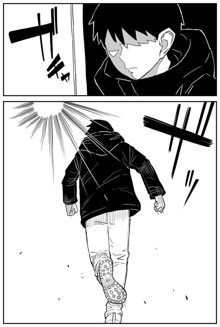 ギャルjkエロ漫画14話～22話