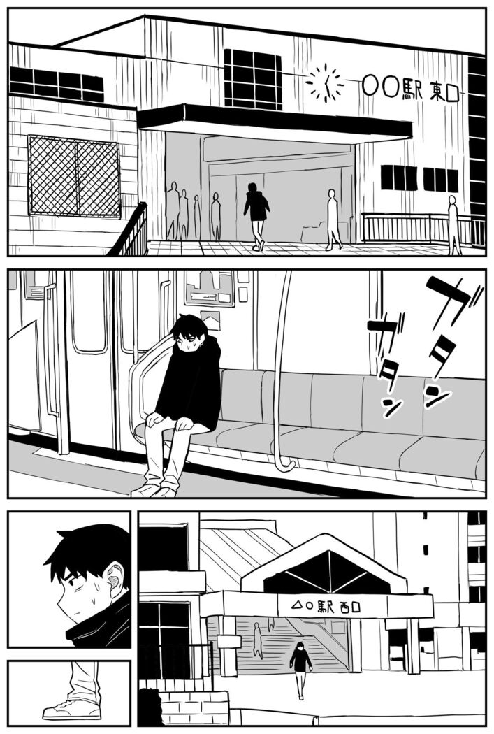 ギャルjkエロ漫画14話～22話