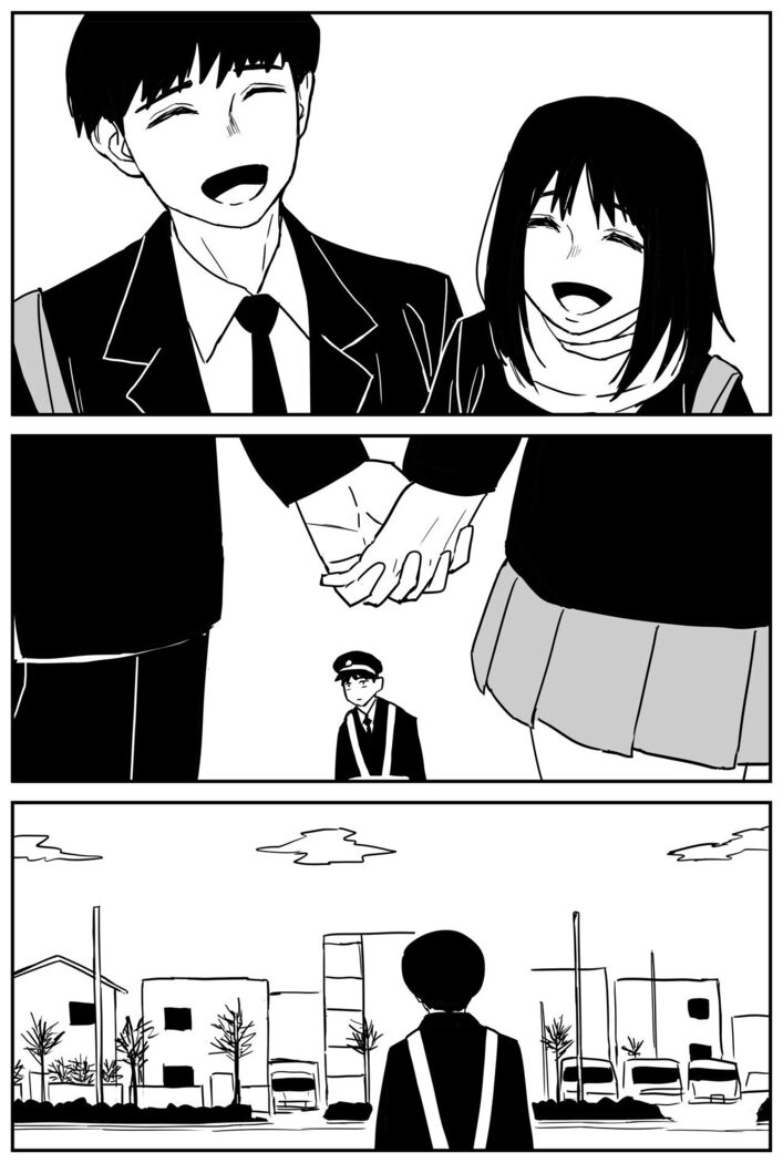 ギャルjkエロ漫画14話～22話