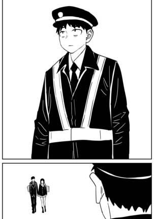 ギャルjkエロ漫画14話～22話 Page #34