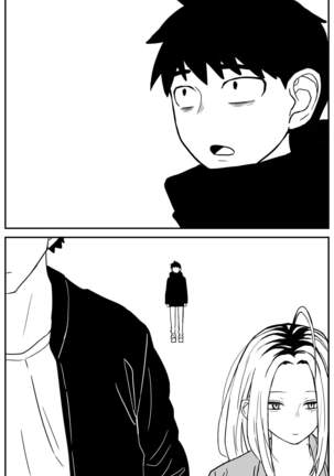 ギャルjkエロ漫画14話～22話 Page #52