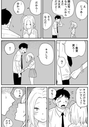 Image 12433422