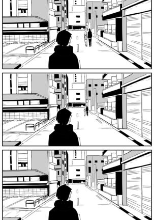 ギャルjkエロ漫画14話～22話 Page #53