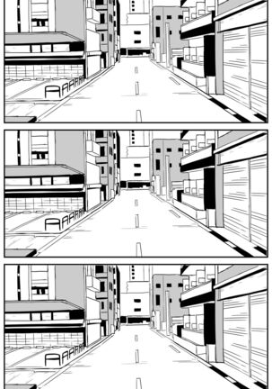 ギャルjkエロ漫画14話～22話 Page #56